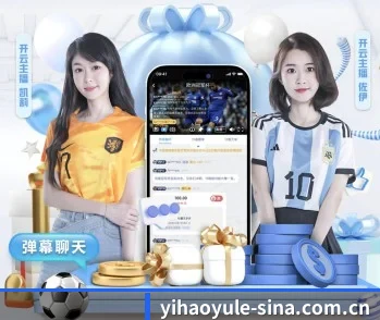 壹号娱乐的故事（ONE ENTERTAINMENT）