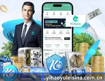 壹号娱乐 APP - ONE ENTERTAINMENT